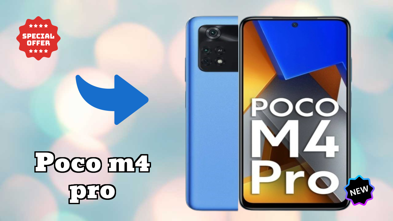 POCO M4 Pro at ₹9,590 - Best Deal Available Now